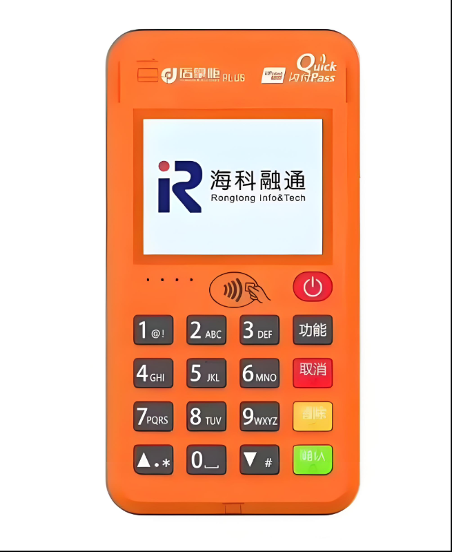 店掌柜POS机如何刷卡养卡？